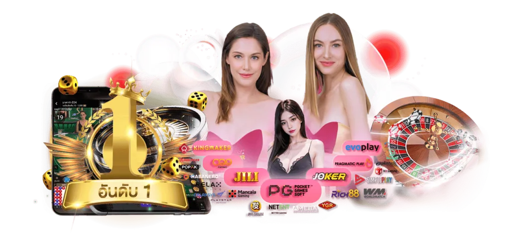 828เว็บ vip